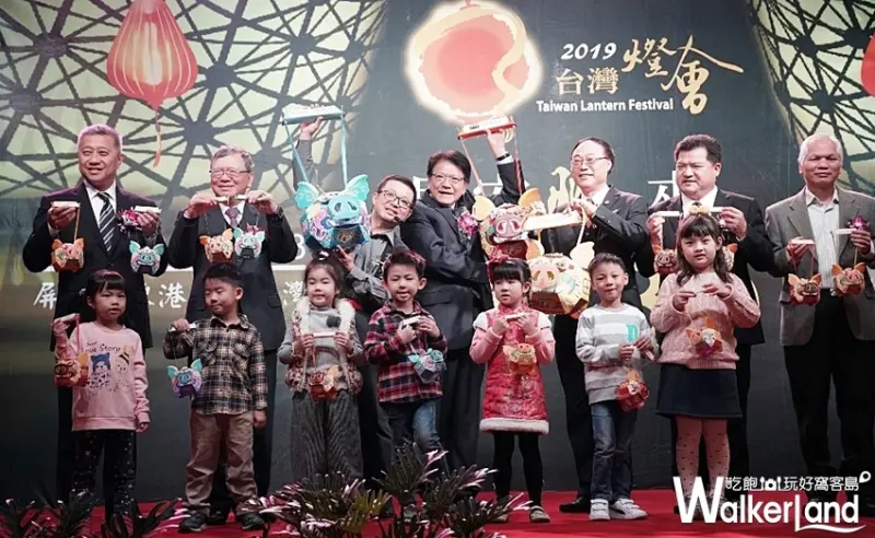 2019台灣燈會 / WalkerLand窩客島整理提供