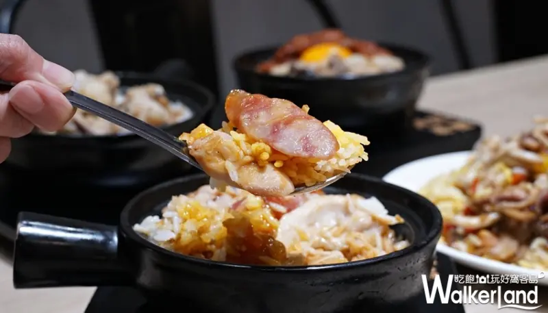 興記菜館  / WalkerLand窩客島提供