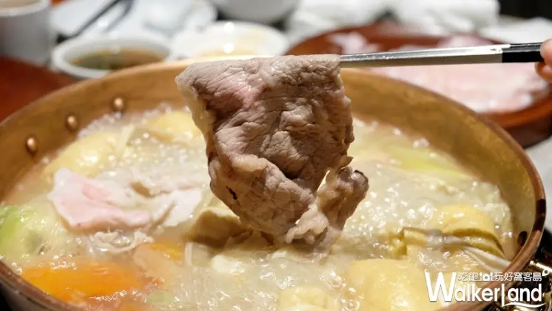 信義區美食「橘色涮涮屋」新光A9館 / WalkerLand窩客島提供