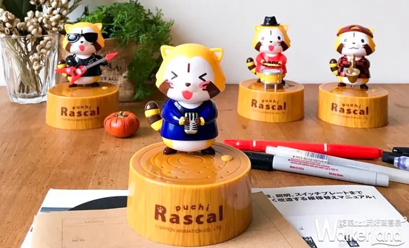 7-ELEVEN / WalkerLand窩客島提供