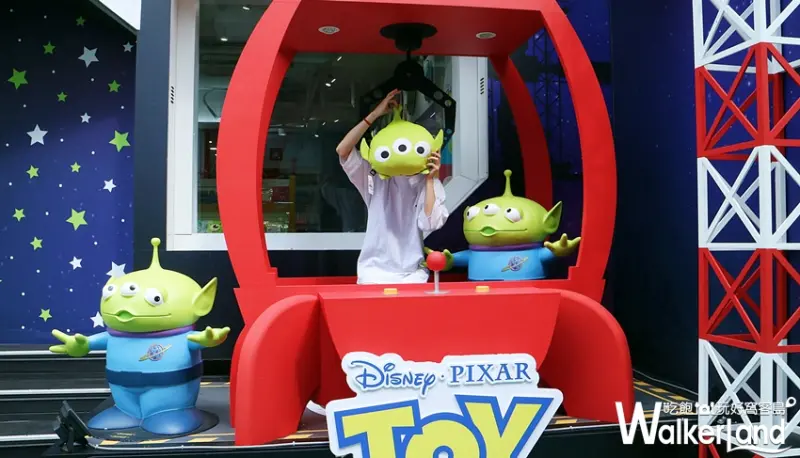 PIXAR主題「玩具童樂會」 / WalkerLand窩客島整理提供
