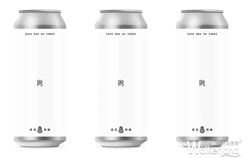 臺虎精釀 / WalkerLand窩客島提供