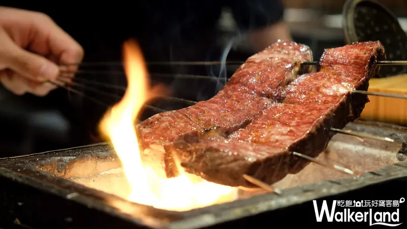 「樂軒Urban」和牛買一送一  / WalkerLand窩客島提供