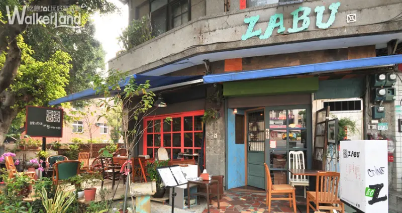 ZABU食堂咖啡烘培 依附在大榕樹下