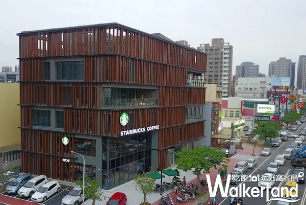 星巴克竹北店