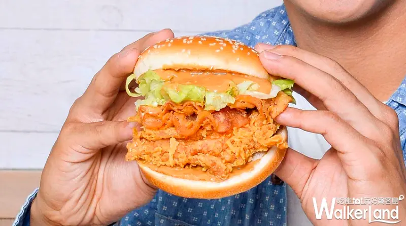  肯德基 / WalkerLand窩客島提供