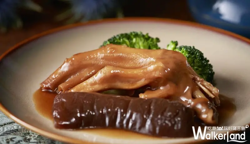 台北喜來登辰園 / WalkerLand窩客島整理提供 未經授權不可轉載