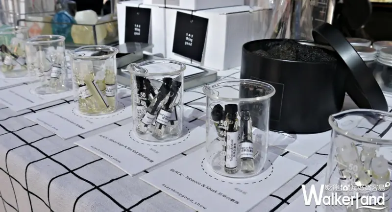 肖年頭家夢想嘉年華 / WalkerLand窩客島提供