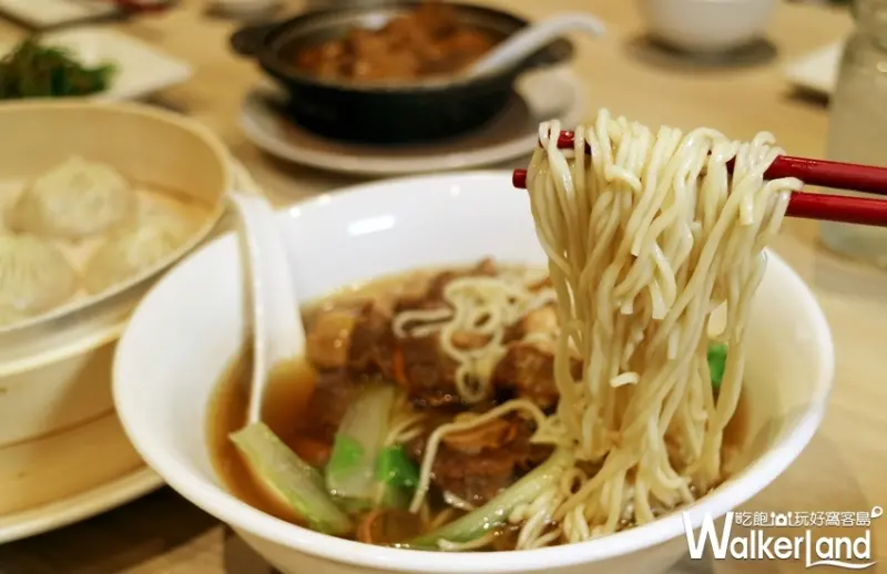 蔥月 / WalkerLand窩客島整理提供