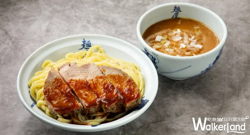 麵屋武藏 / WalkerLand窩客島提供