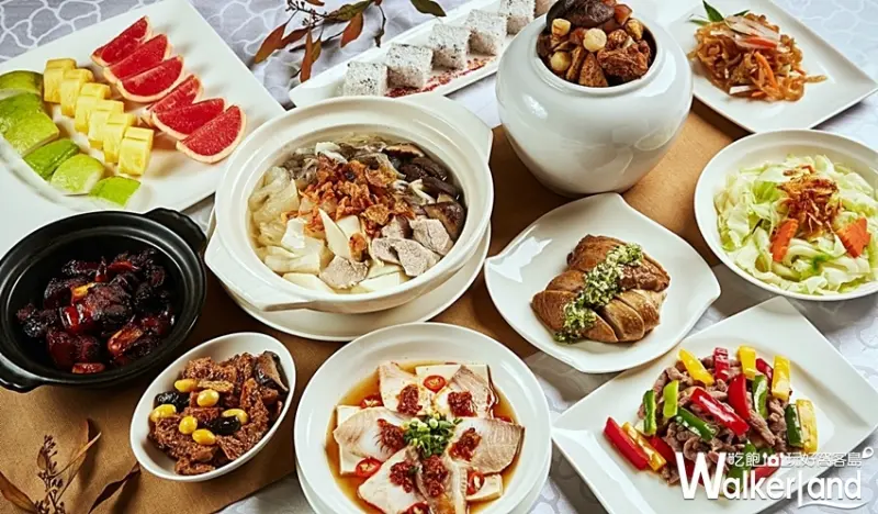 2018 ITF台北國際旅展！王朝大酒店推出史上最低價「餐飲下殺6.7折、住宿下殺2.7折」，11/11線上旅展提前開跑。