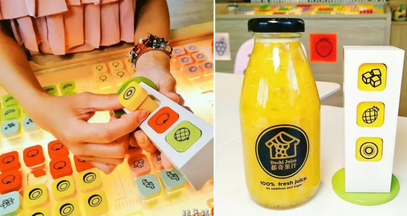 竹北可愛積木水果自由配不加水不加糖大人小朋友都可以喝健康水果汁蔬果汁(成功國中.自強三路.福興路.地址營業時間電話外送.邀約)--踢小米食記