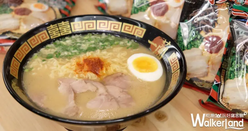 一蘭 拉麵 日本 台灣