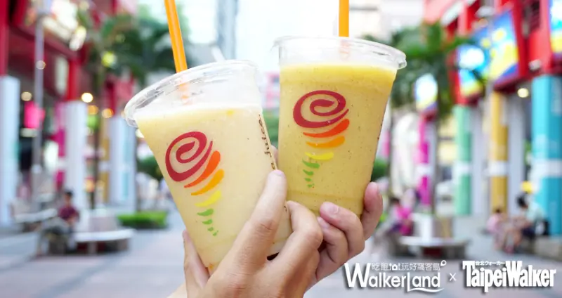 今夏最夯果昔旋風！Jamba Juice「異奇造反」你喝過了嗎？