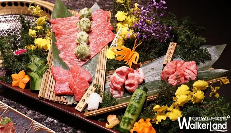 乾杯 / WalkerLand窩客島提供