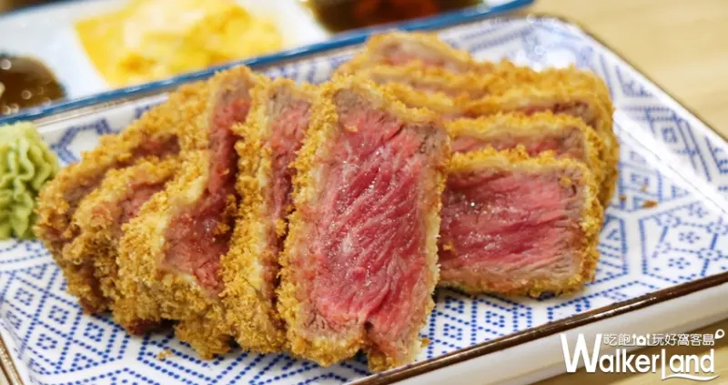 王品乍牛 炸牛排