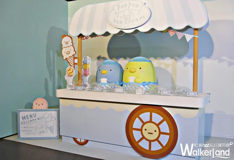 角落小夥伴-窩在角落的生活 / WalkerLand窩客島提供