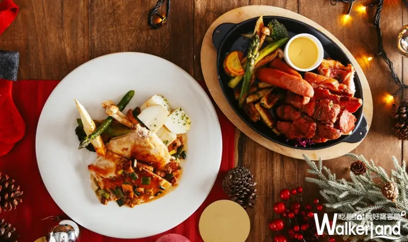 Port23義式餐廳 / WalkerLand窩客島提供