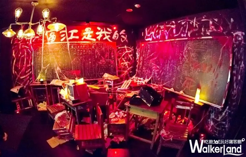 伊藤潤二恐怖體驗展-絕命逃走中 / WalkerLand窩客島整理提供