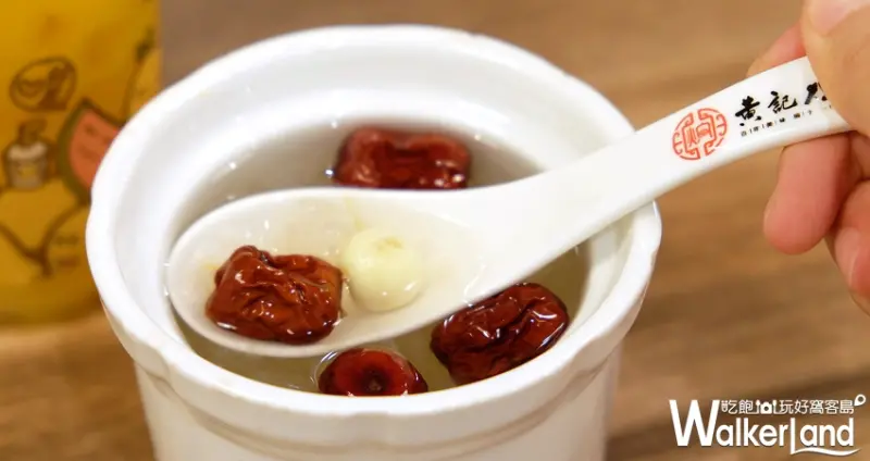 許留山台灣 手作養生甜品 / WalkerLand窩客島提供