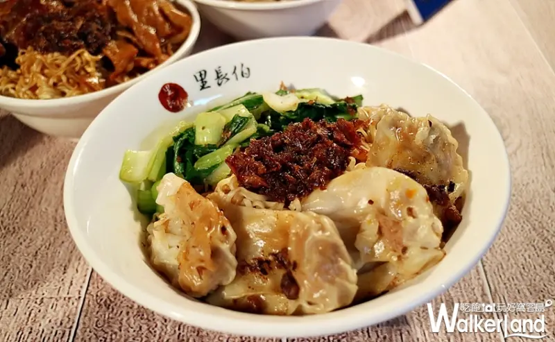 統一肉燥風味麵 / WalkerLand窩客島整理提供