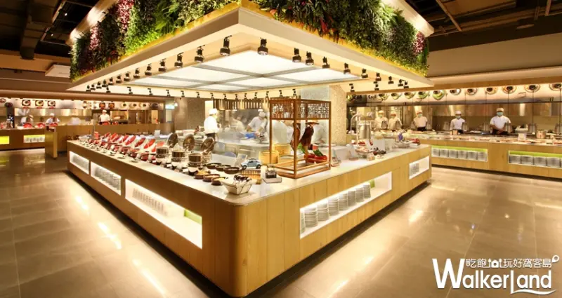 饗食天堂  2017 ITE台北國際旅展/ WalkerLand窩客島提供