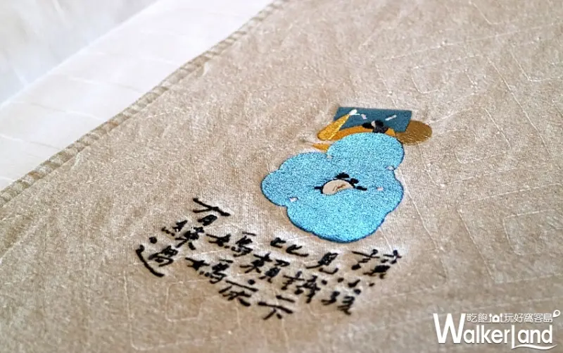 礁溪老爺 / WalkerLand窩客島整理提供