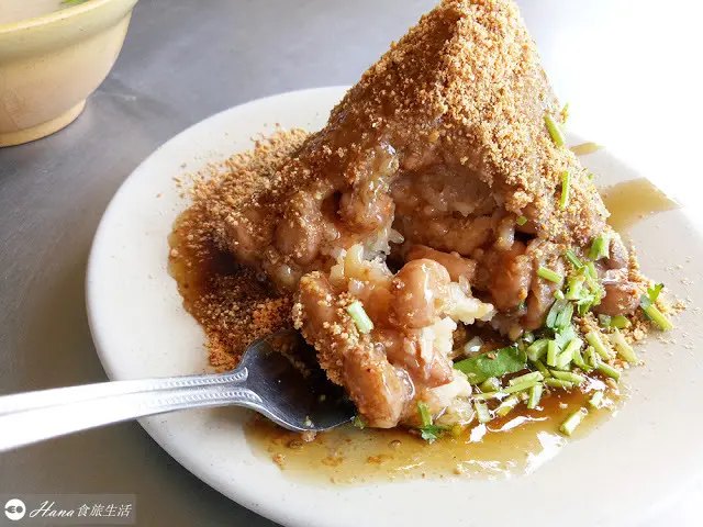 Hana食旅生活 推薦 圓環頂肉粽・菜粽專家