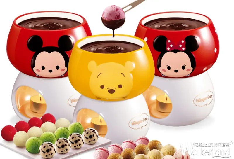 哈根達斯 迪士尼Tsum Tsum造型巧克力鍋 / WalkerLand窩客島提供