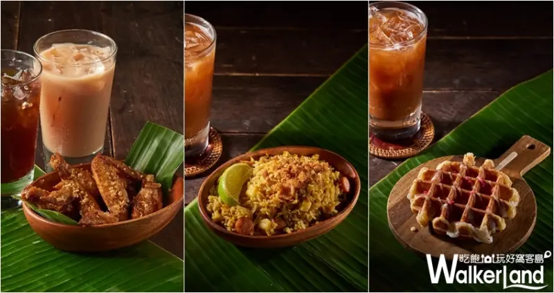 貳樓 / WalkerLand窩客島整理提供