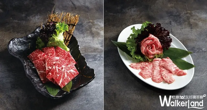 燒肉同話 台南新光三越 新開幕 / WalkerLand窩客島提供