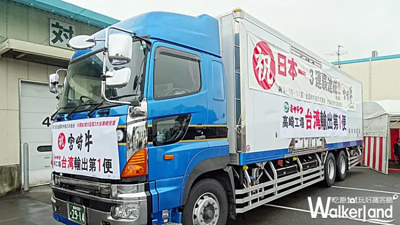 日本和牛 / WalkerLand窩客島提供