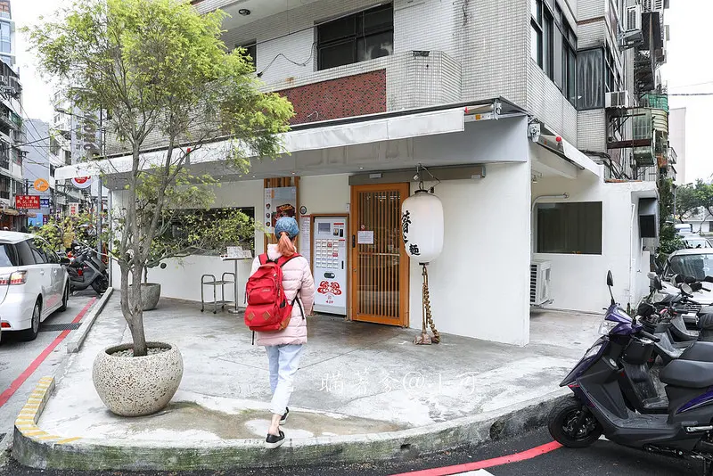 內湖美食「瞞著爹-台北內湖丼飯 江南店」 /美食窩客 陳小可  提供