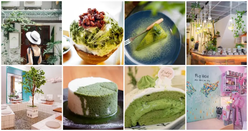 板橋IG最夯網美甜點店！15間網美IG必拍「板橋甜點店」，沒拍過這15間板橋甜點店，別說你是板橋甜點網美。