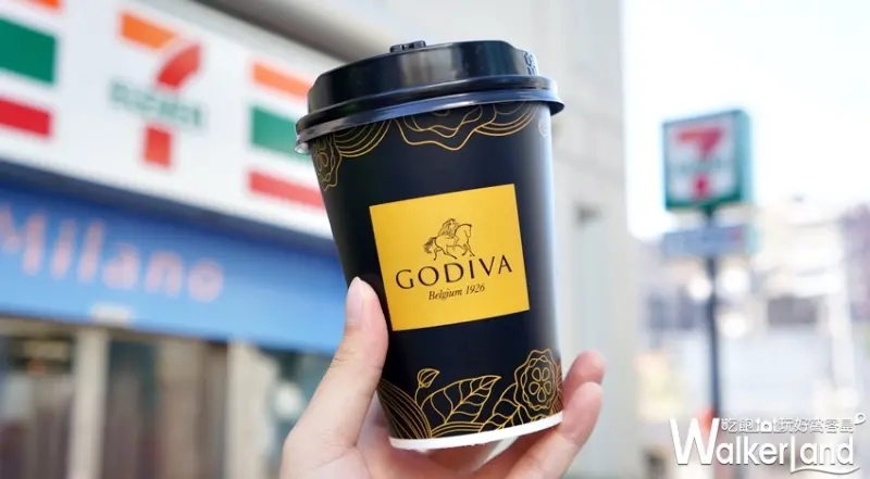 GODIVA WalkerLand窩客島提供