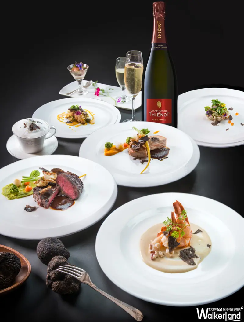 餐桌上有黑鑽石！漢來大飯店龍蝦酒殿特別為饕客們引進高品質「黑松露」！