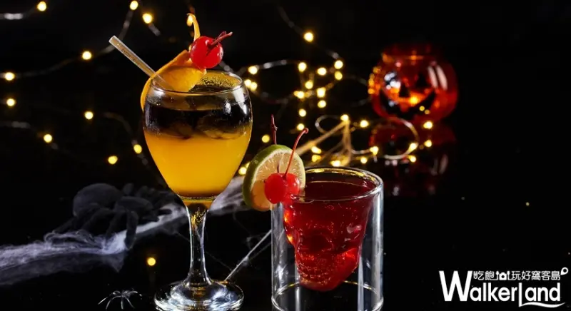 台北福華大飯店