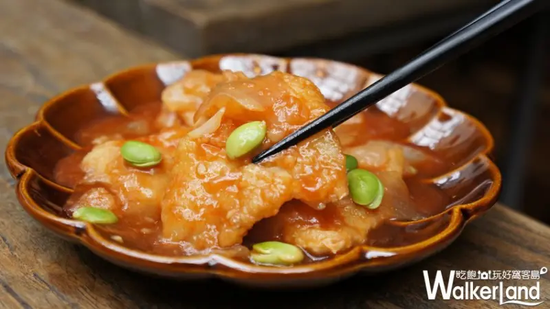 永豐餘 / WalkerLand窩客島提供