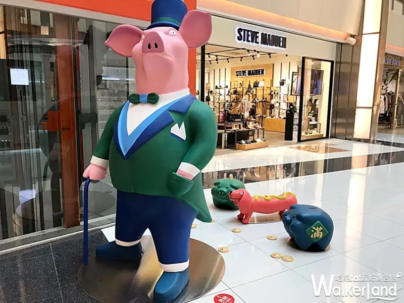 中壢大江購物中心「豬福春節藝術裝置」 / WalkerLand窩客島提供