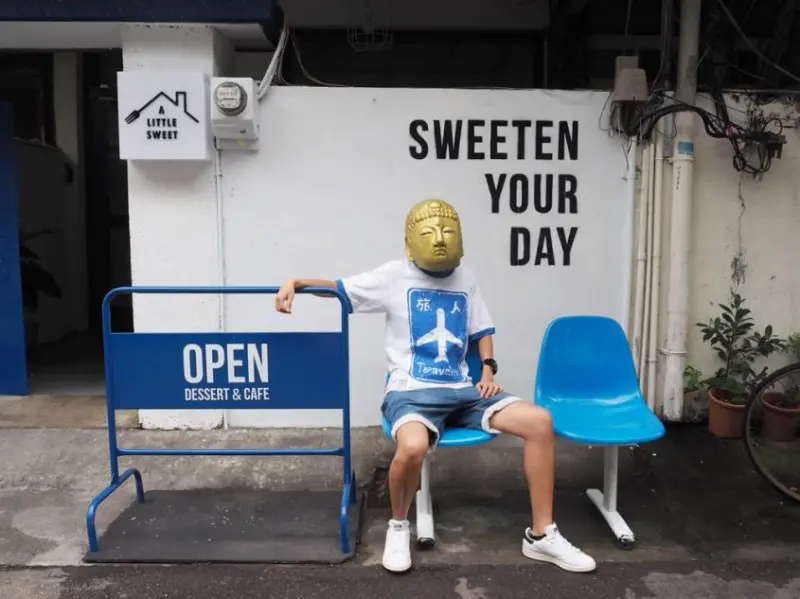 有點甜cafe A Littlesweet