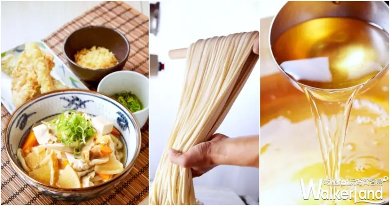  宮武讃岐烏龍麵 / WalkerLand窩客島提供