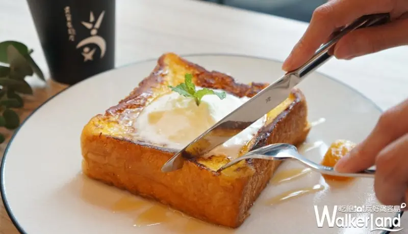 吳寶春麥方店 台北信義旗艦店  / WalkerLand窩客島提供