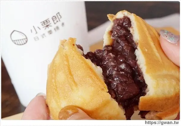 犬首燒 / WalkerLand窩客島提供