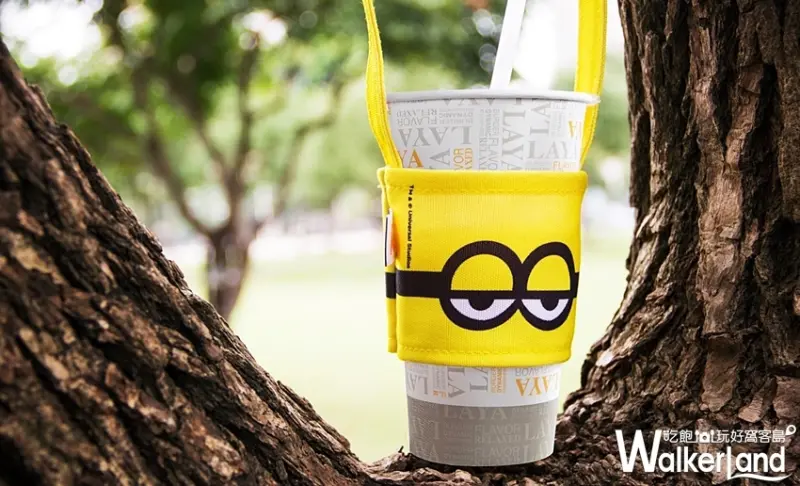拉亞漢堡「小小兵袋著走」聯名集點活動 / WalkerLand窩客島提供