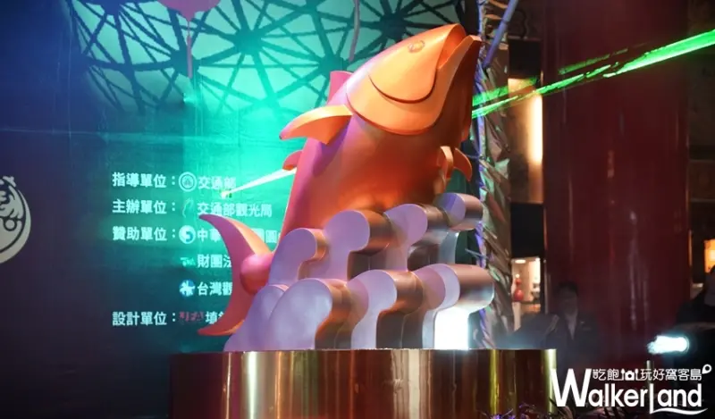 屏東燈會 / WalkerLand窩客島提供