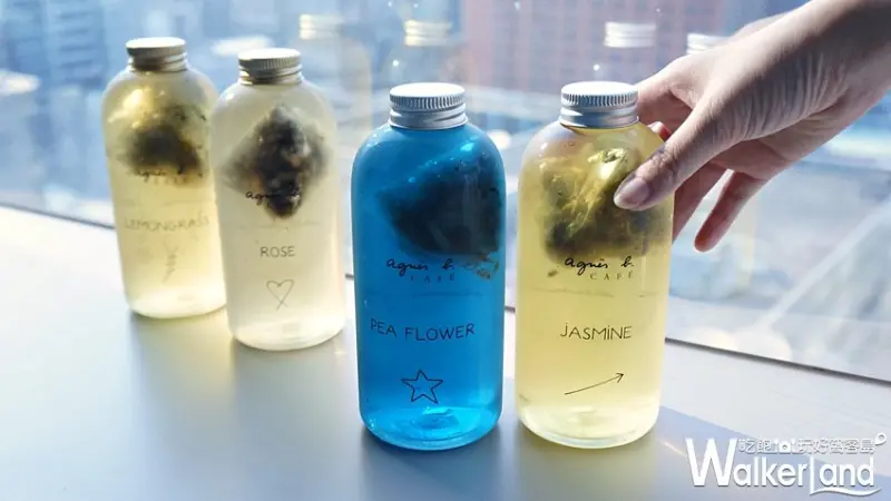 agnès b. CAFÉ / WalkerLand窩客島提供