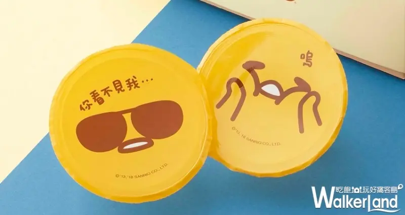 COLD STONE冰淇淋吃到飽 / WalkerLand窩客島提供