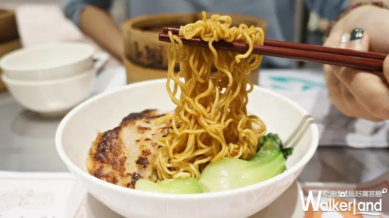 點點心  / WalkerLand窩客島提供