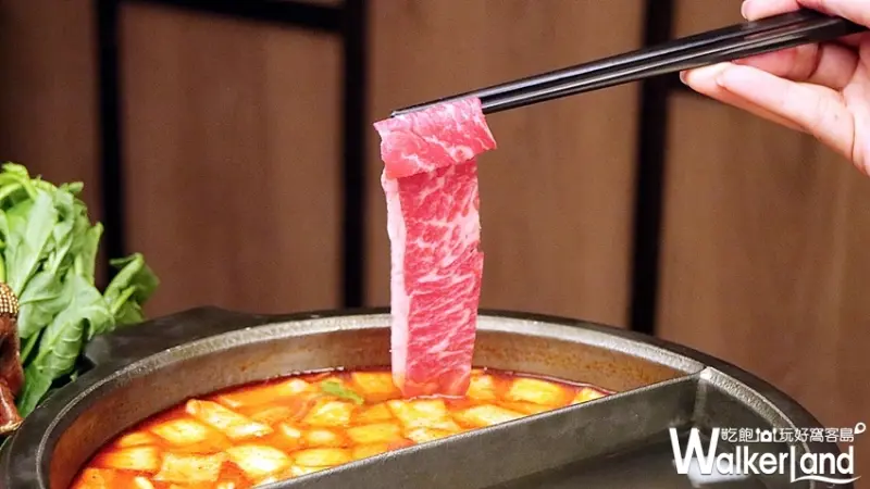 香茅廚/ WalkerLand窩客島整理提供