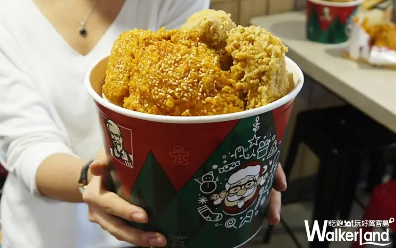 肯德基 醬香酸甜風味炸雞 / WalkerLand窩客島提供